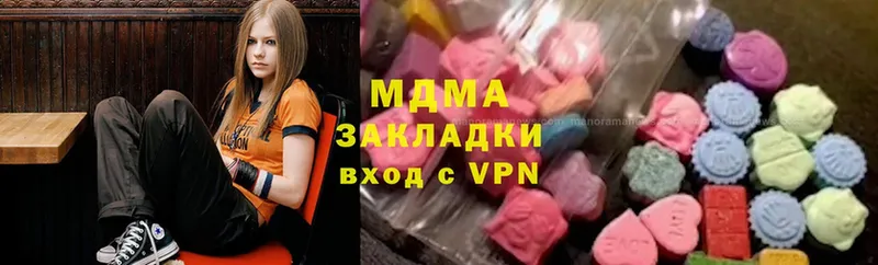 это как зайти  Железноводск  МДМА crystal 